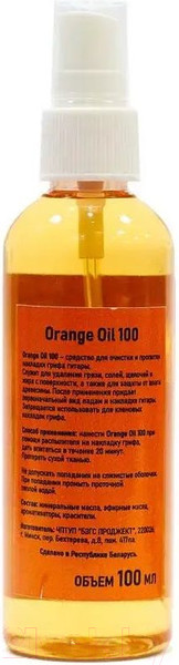 Изображение товара Средство для ухода за гитарой Armadil Orange Oil 100