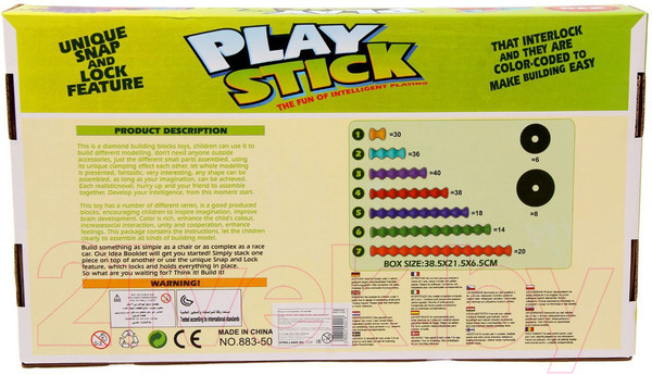 Изображение товара Конструктор Sima-Land Игровые палочки / 2453221