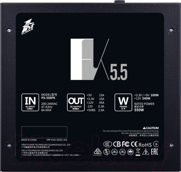 Изображение товара Блок питания для компьютера 1stPlayer FK 550W / PS-550FK