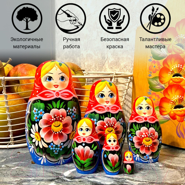 Изображение товара Матрешка сувенирная Брестская Фабрика Сувениров Русские матрешки ручной работы с цветами / 6045