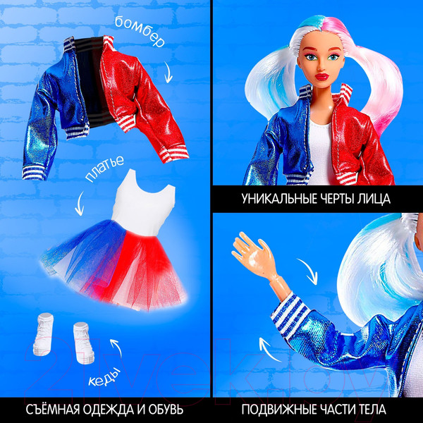 Изображение товара Кукла Happy Valley Любимая злодейка / 9404857