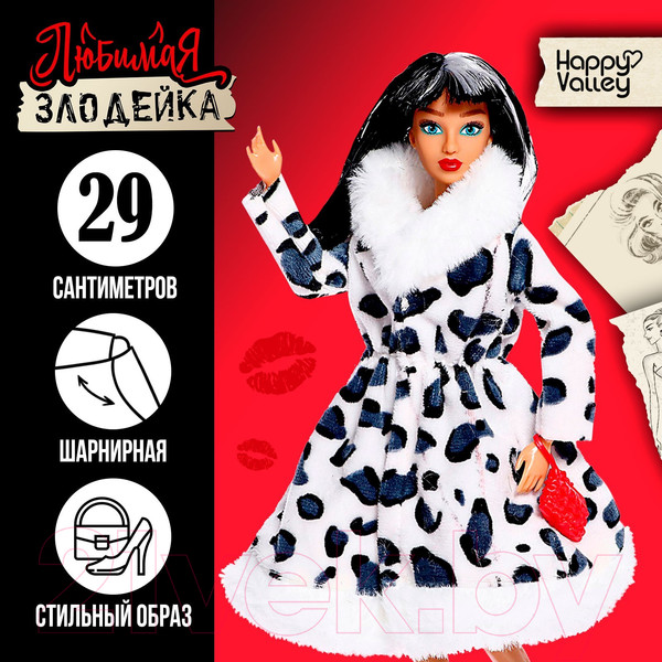 Изображение товара Кукла с аксессуарами Happy Valley Любимая злодейка / 9404856