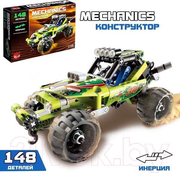 Изображение товара Конструктор инерционный Unicon Джип-ралли / 9321792