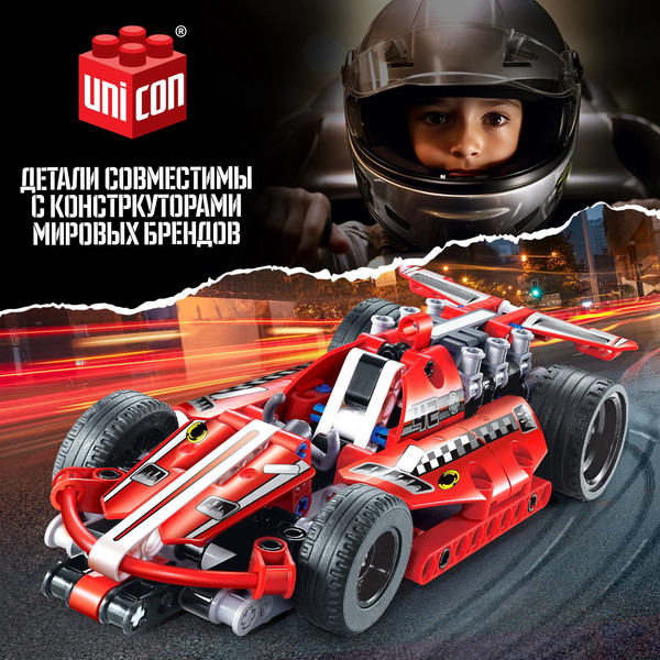 Изображение товара Конструктор инерционный Unicon Спорткар / 9321795