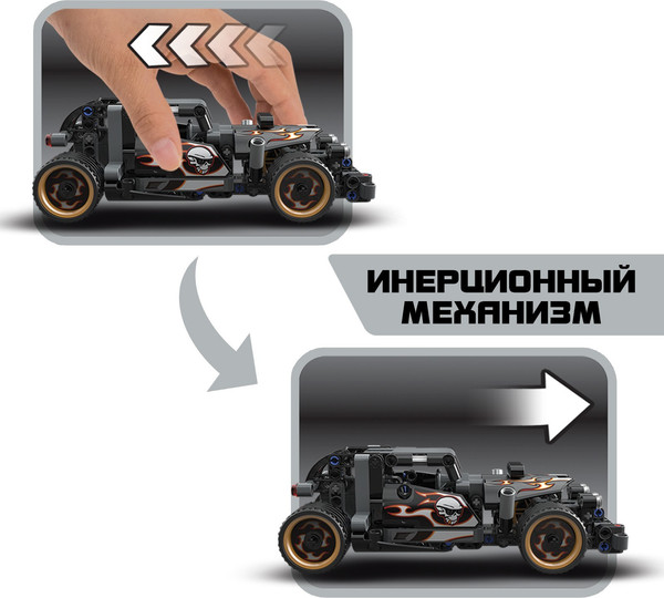 Изображение товара Конструктор инерционный Unicon Супергонка / 9321798