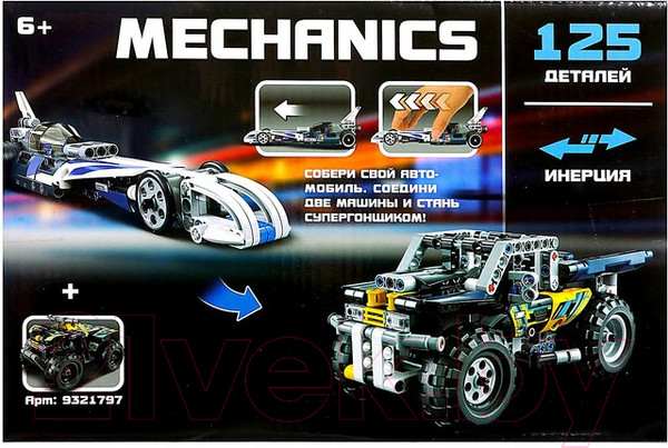 Изображение товара Конструктор инерционный Unicon Гоночный спорткар / 9321796