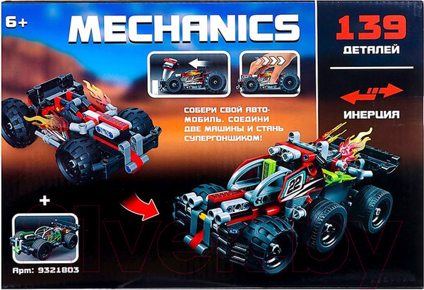 Изображение товара Конструктор инерционный Unicon Гончный джип / 9321802