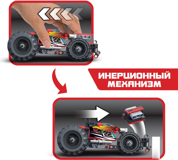 Изображение товара Конструктор инерционный Unicon Гончный джип / 9321802