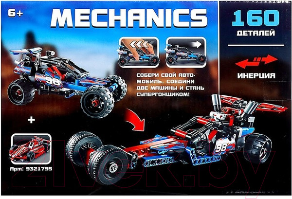 Изображение товара Конструктор инерционный Unicon Багги / 9321794