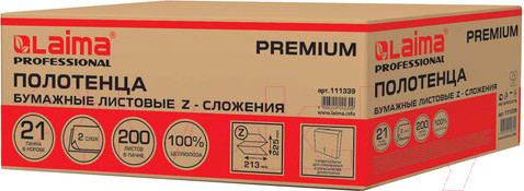 Изображение товара Бумажные полотенца Laima Premium / 111339