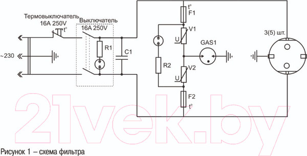 Изображение товара Сетевой фильтр IEK WFP10-16-03-01-N
