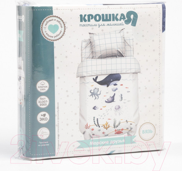 Изображение товара Комплект постельный для малышей Крошка Я Морские друзья / 6622383