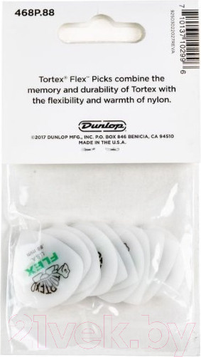 Изображение товара Набор медиаторов Dunlop Manufacturing 468P.88 Tortex Flex Jazz III