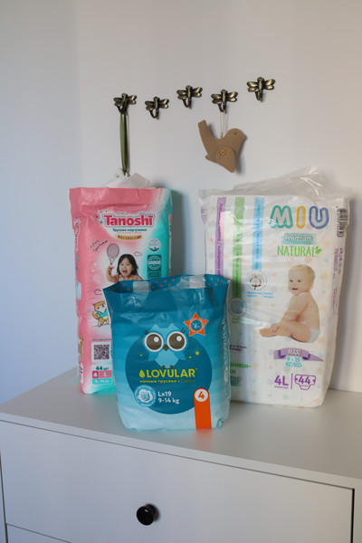 Изображение товара Подгузники-трусики детские MIU 4L-Maxi 9-15кг (44шт)