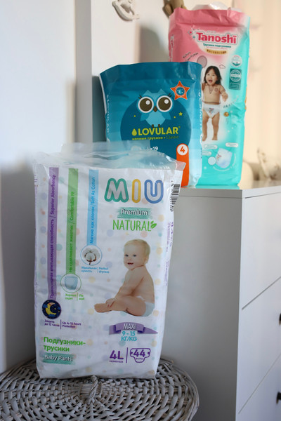 Изображение товара Подгузники-трусики детские MIU 4L-Maxi 9-15кг (44шт)