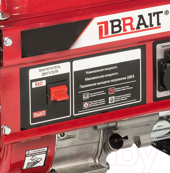 Изображение товара Бензиновый генератор Brait BR2500-CU