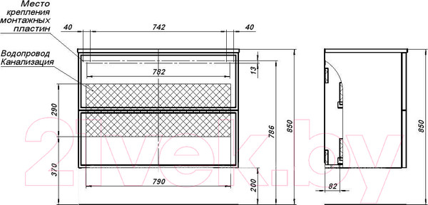 Изображение товара Тумба под умывальник Aquanet Арт 90 / 313266 (маренго)