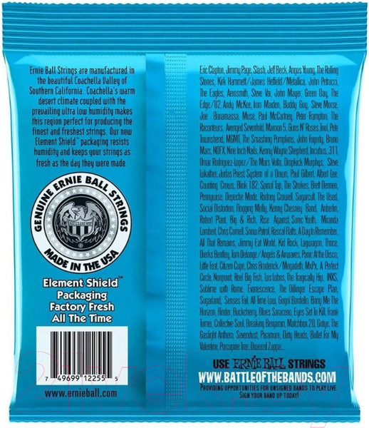 Изображение товара Струны для электрогитары Ernie Ball 2255 8-38