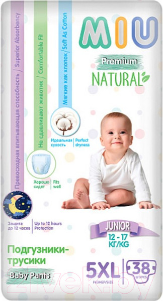 Изображение товара Подгузники-трусики детские MIU 5XL-Junior 12-17кг (38шт)
