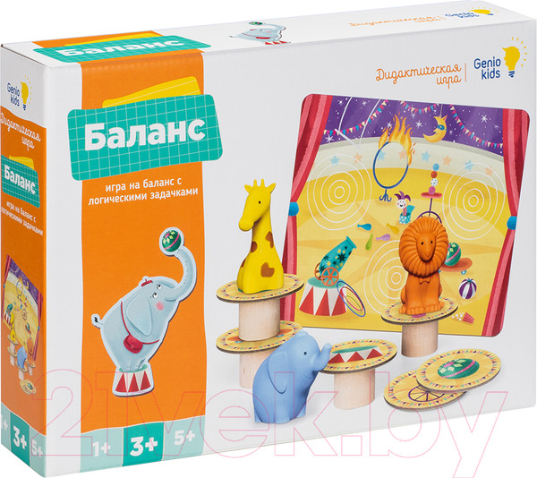 Изображение товара Настольная игра Genio Kids Баланс Plus / 2213C