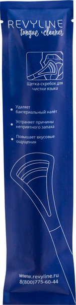 Изображение товара Щетка для чистки языка Revyline 4273
