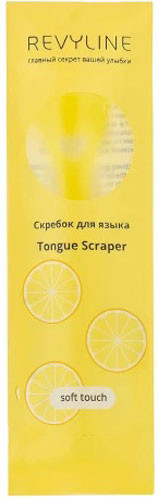 Изображение товара Щетка для чистки языка Revyline Soft 7050 (желтый)