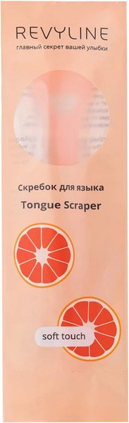 Изображение товара Щетка для чистки языка Revyline Soft 7049 (розовый)