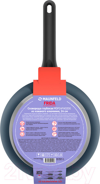 Изображение товара Сотейник Maunfeld Frida MDP24FA02DG