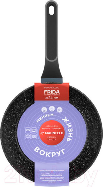 Изображение товара Сотейник Maunfeld Frida MDP24FA02DG