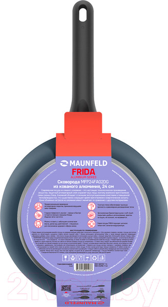 Изображение товара Сковорода Maunfeld Frida MFP24FA02DG
