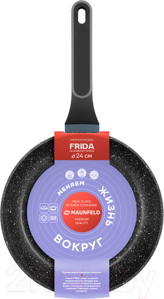 Изображение товара Сковорода Maunfeld Frida MFP24FA02DG