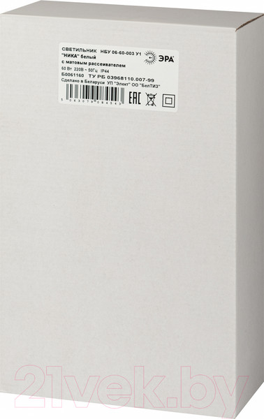 Изображение товара Бра уличное ЭРА НБУ 06-60-003 Ника / Б0061160 (белый)