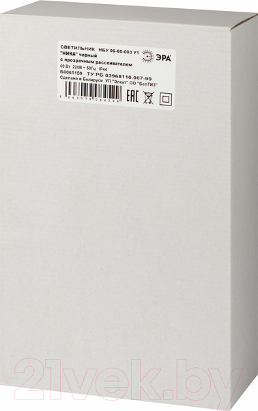 Изображение товара Бра уличное ЭРА НБУ 06-60-003 Ника / Б0061159 (черный/прозрачный)