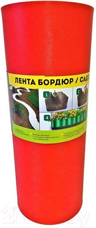 Изображение товара Бордюр садовый Дом мастеров Классика газонная / ДоМ-2-38 (9м, красный)