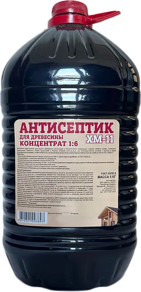Антисептик для древесины Марта ХМ-11 концентрат 1:6 (5л, ПЭТ бутылка)