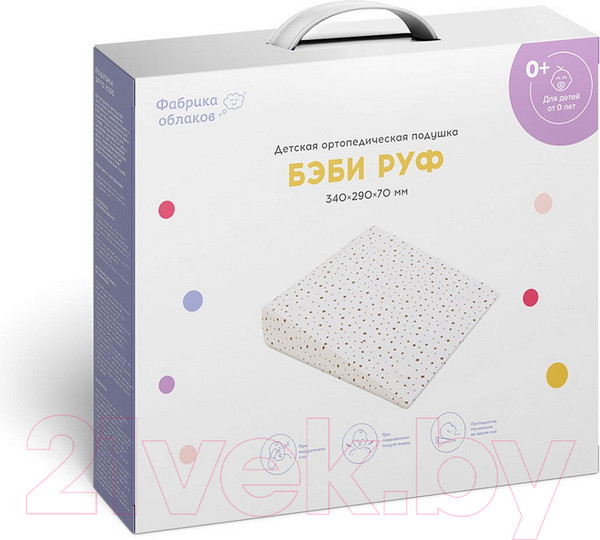 Изображение товара Подушка для малышей Фабрика Облаков Бэби Руф / БР(1).1.4