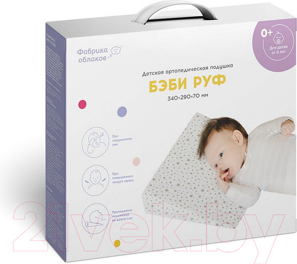 Изображение товара Подушка для малышей Фабрика Облаков Бэби Руф / БР(1).1.4