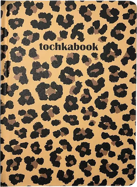 Изображение товара Записная книжка Проф-Пресс Точкабук. Animal print. Леопард / 4670159058335