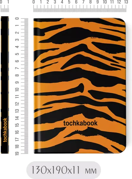 Изображение товара Записная книжка Проф-Пресс Точкабук. Animal print. Тигр / 4670159058342 
