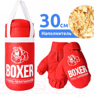 Изображение товара Набор для бокса детский Leader Toys №1А / 95818