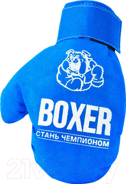 Изображение товара Набор для бокса детский Leader Toys №2 / 96818