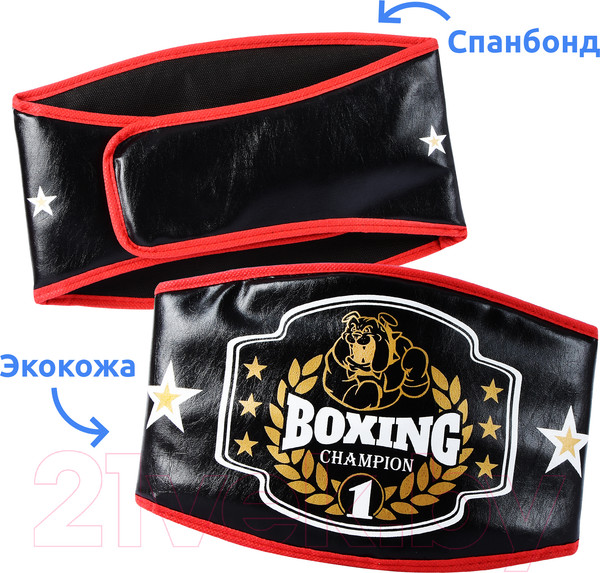 Изображение товара Набор для бокса детский Leader Toys 21549