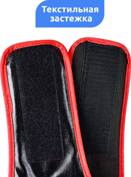 Изображение товара Набор для бокса детский Leader Toys 21549