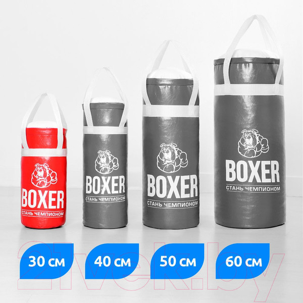 Изображение товара Набор для бокса детский Leader Toys №1 / 11516