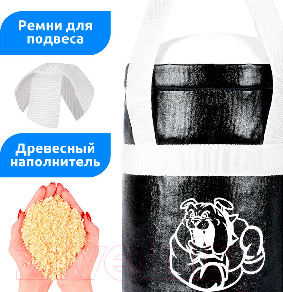 Изображение товара Набор для бокса детский Leader Toys №1 / 11516