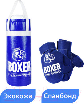 Изображение товара Набор для бокса детский Leader Toys №3А / 98818
