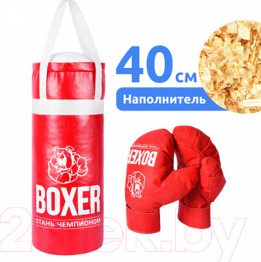 Изображение товара Набор для бокса детский Leader Toys №2А / 97818