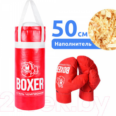 Изображение товара Набор для бокса детский Leader Toys №3А / 98818