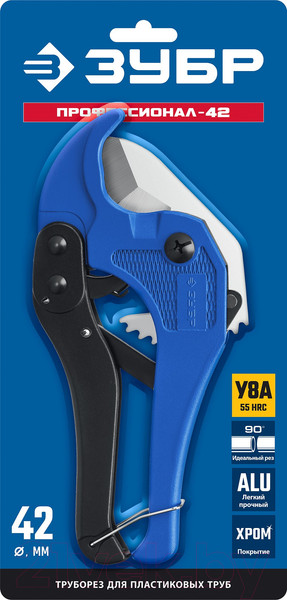 Изображение товара Труборез Зубр 23701-42_z02
