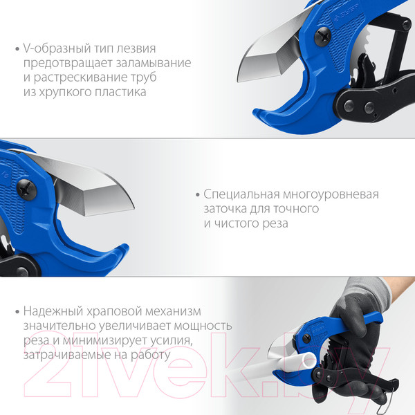 Изображение товара Труборез Зубр 23701-42_z02